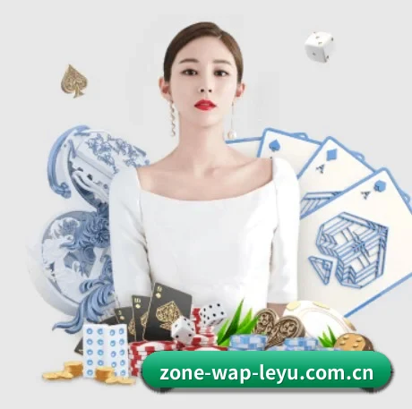 乐鱼体育手机版下载 的应用界面